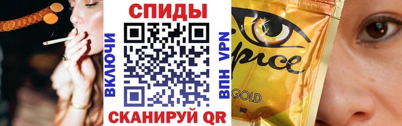 ссылка на мегу вход  Белово  Бутират GHB 