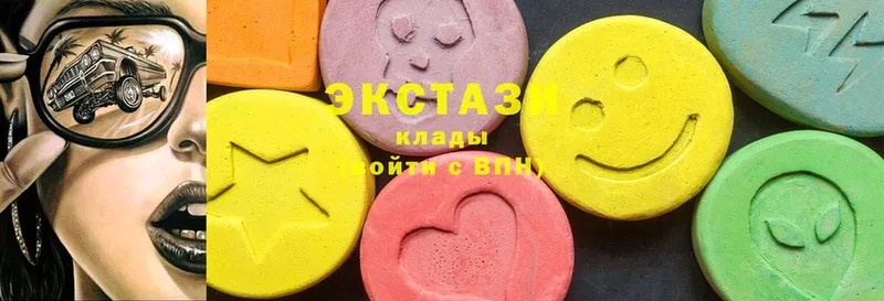 гидра зеркало  Белово  Ecstasy XTC  продажа наркотиков 