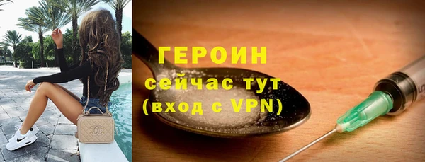 дмт Армянск