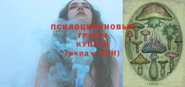 МДМА Аркадак