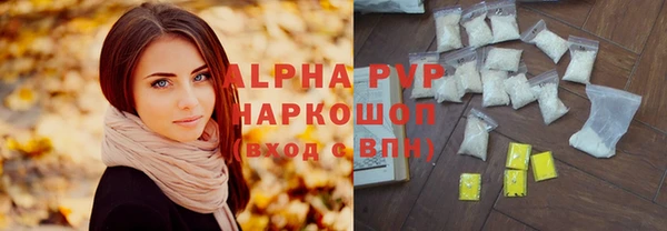 дистиллят марихуана Нея
