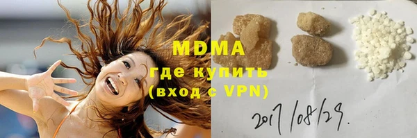 дмт Армянск