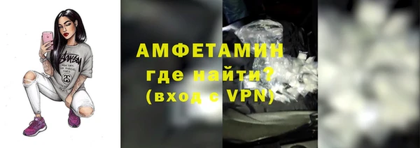 гашиш Нефтекумск