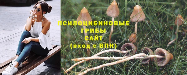 МДМА Аркадак