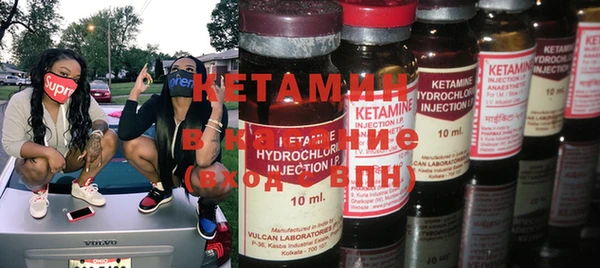 МДМА Аркадак
