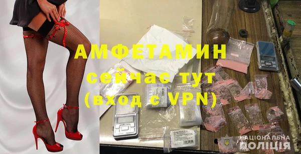 дмт Армянск