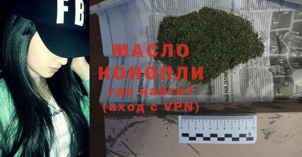 гашиш Нефтекумск