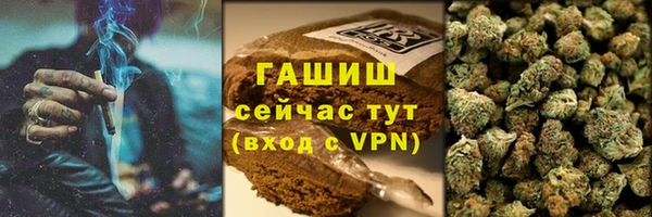 дистиллят марихуана Нея