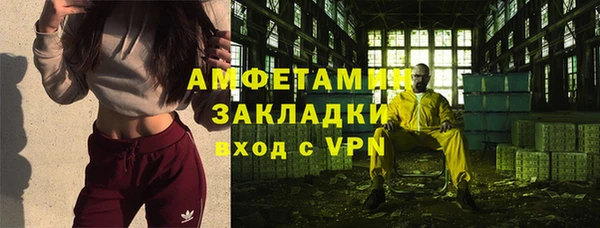 дистиллят марихуана Нея