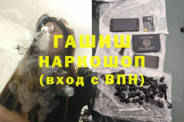 дистиллят марихуана Нея
