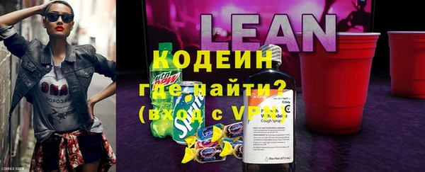 дистиллят марихуана Нея
