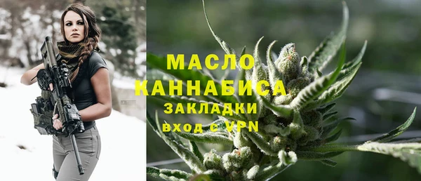 дистиллят марихуана Нея