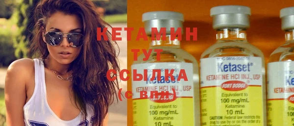 гашиш Нефтекумск