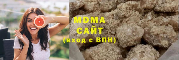 дистиллят марихуана Нея