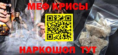 каннабис Апрелевка