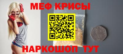 каннабис Апрелевка