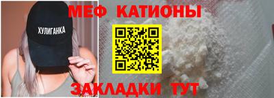 каннабис Апрелевка