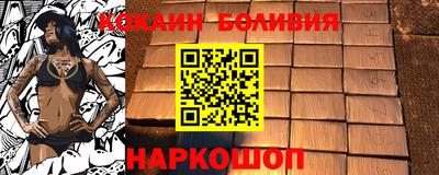 МДМА Балашиха