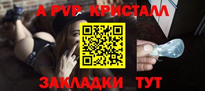 МДМА Балашиха