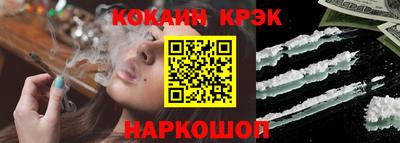 прущие грибы Балаково