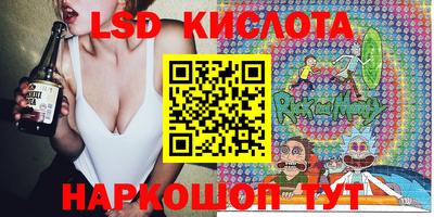 МДМА Балашиха