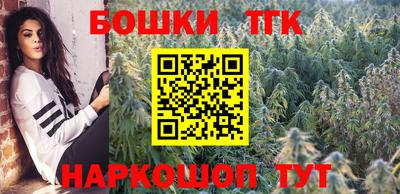 МДМА Балашиха