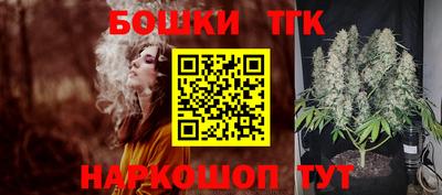 МДМА Балашиха