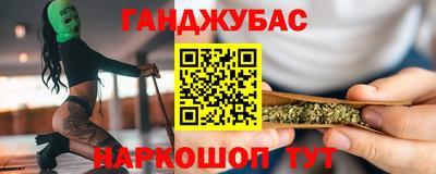 МДМА Балашиха