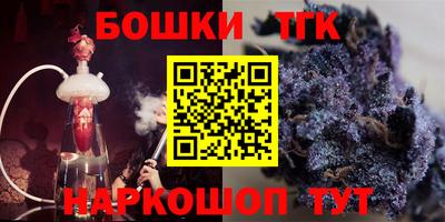 эйфоретик Апшеронск