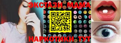 МДПВ Балахна