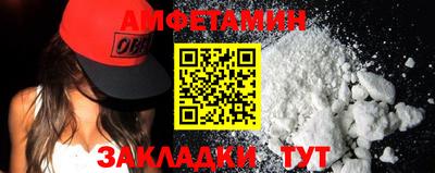 тгк Бийск