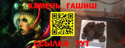 каннабис Апрелевка