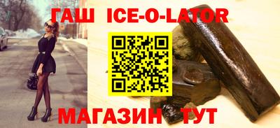 каннабис Апрелевка