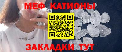 МДМА Балашиха