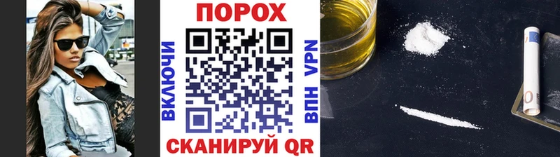 закладка  Белово  darknet официальный сайт  Первитин Methamphetamine 