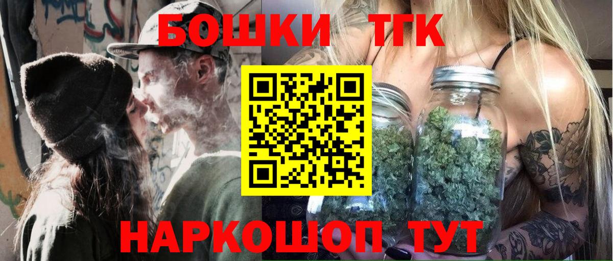 Каннабис VHQ Белово